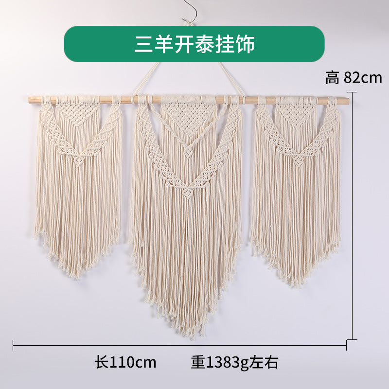 Chic Boho Cotton Rope Tapestry
